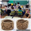 용학초등학교 이미지