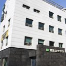 의료법인 성모의료재단