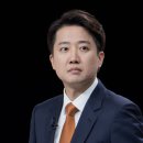 이준석 &#39;젓가락&#39; 발언에…민주 &#34;토론 빙자한 끔찍한 언어 폭력&#34; 이미지