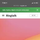 타로심리상담 이미지