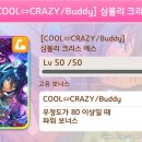 양산신-2025 이미지