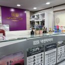 타이어테크 경기광주점 이미지