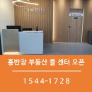 (주)미르컴퍼니 이미지