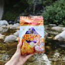 용수종점슈퍼