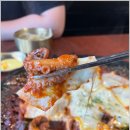 황금쭈꾸미 네이버블로그