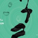 음악극 적로 이미지