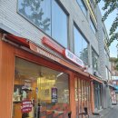 치즈포토 | [기영이숯불치킨] 박지훈 포토카드 이벤트 기간, 오지치즈 숯불치킨, 까만양념 후기