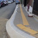 은행2동 주민센터 이미지