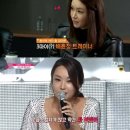 마이텔 이미지