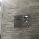 가족펜션블루 이미지