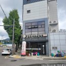 H7230 | [방림동]윤가네나주곰탕, 깔끔하고 진한 국물의 나주 곰탕