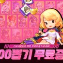 (주)소프트닉스 이미지