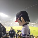 LG오토오아시스 스타점 | 2026.04.10 SSG vs LG 대박경기 직관승 후기!!