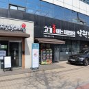 수원갈비 이미지