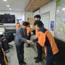 부천소방서119구조대 이미지