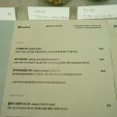 굳앤구디 이미지