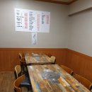 봉곡동생고기 이미지