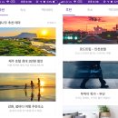 퍼부어 건대점 | 호텔더디자이너스 : 66% 할인 혜택 받고 친구와 놀고온 건대 핫플~~