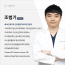 더공감치과 이미지