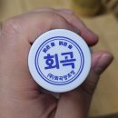 산업단지5길(풍산읍) 이미지