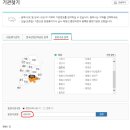 구 노동부 이미지