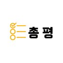 네일잇츠유 이미지