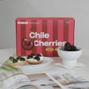 체리 | 겨울과일 추천 낮은혈당 슈퍼푸드 겨울 제철과일 칠레체리 후기