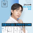 김희창 카카오 검색결과