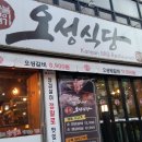 신현동-12 이미지