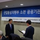 우수통상