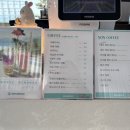 그랜드 베이커리
