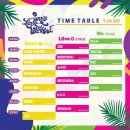 스마일테이블 이미지