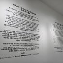 CN애드