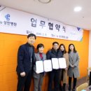 가좌노인문화센터 이미지