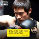 안강JU복싱클럽 이미지