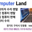 세현축산 이미지