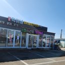 바다황제 개방화장실 | [충남] 서산 바다뷰 칼국수맛집 | 덕이네황제해물칼국수 찐후기 (내돈내산)