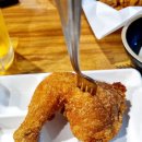 비비큐치킨유성점 네이버블로그