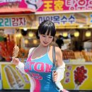 수미파크 Daum카페