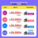 무한잉크마트