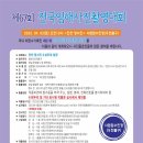서구-02-41 이미지