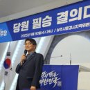 상주농협(3층) 경북매일