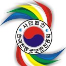 의순공주대제 이미지