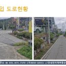 보개약국 이미지