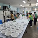 삼계보건지소 이미지