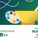 부적초등학교 이미지