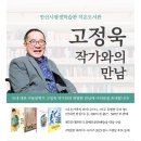 안산시평생학습관 이미지