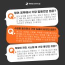 김정윤영어학원