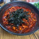 목정식당 이미지