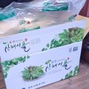 순길목장 이미지